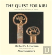 The Quest For Kibi