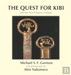 Bertrand.pt - The Quest For Kibi