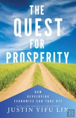 Bertrand.pt - The Quest For Prosperity