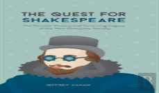 The Quest For Shakespeare