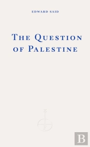 The Question Of Palestine