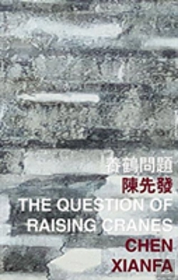 Bertrand.pt - The Question Of Raising Cranes