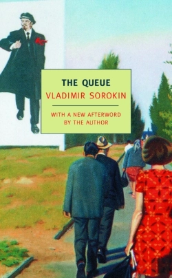 Bertrand.pt - The Queue