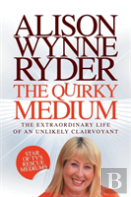 The Quirky Medium