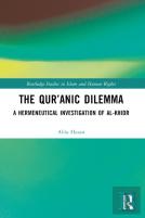 The Qurâ€™Anic Dilemma