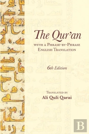 The Qur'An