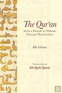 Bertrand.pt - The Qur'An