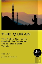 The Quran