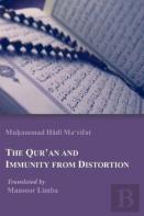 The Qur'An And Immunity From Distortion