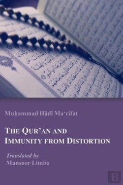 Bertrand.pt - The Qur'An And Immunity From Distortion
