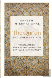 The Qur'An - English Meanings