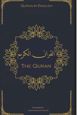 Bertrand.pt - The Quran