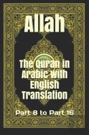 The Quran In Arabic With English Translation