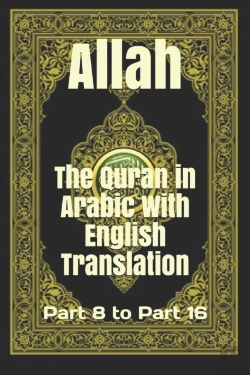 Bertrand.pt - The Quran In Arabic With English Translation
