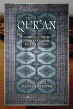 Bertrand.pt - The Qur'An