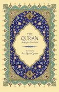 The Qur'An