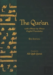 The Qur'An