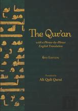 The Qur'An