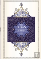 The Qur'An - Saheeh International Translation