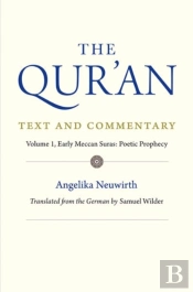 The Qur'An: Text And Commentary, Volume 1