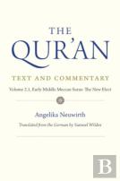 The Qur'An: Text And Commentary, Volume 2.1