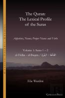 The Quran. The Lexical Profile Of The Suras