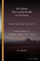 The Quran. The Lexical Profile Of The Suras