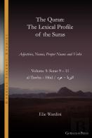 The Quran. The Lexical Profile Of The Suras