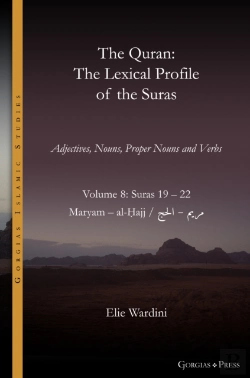 Bertrand.pt - The Quran. The Lexical Profile Of The Suras