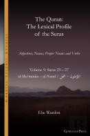 The Quran. The Lexical Profile Of The Suras