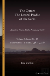 The Quran. The Lexical Profile Of The Suras