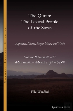 Bertrand.pt - The Quran. The Lexical Profile Of The Suras