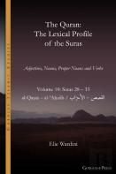 The Quran. The Lexical Profile Of The Suras
