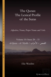 The Quran. The Lexical Profile Of The Suras