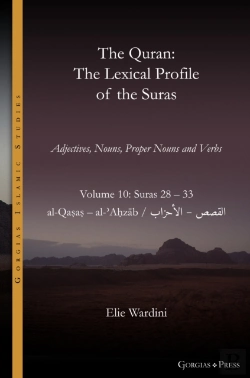 Bertrand.pt - The Quran. The Lexical Profile Of The Suras