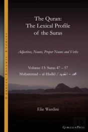The Quran. The Lexical Profile Of The Suras