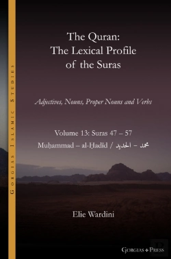 Bertrand.pt - The Quran. The Lexical Profile Of The Suras