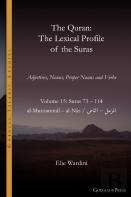 The Quran. The Lexical Profile Of The Suras