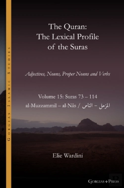 Bertrand.pt - The Quran. The Lexical Profile Of The Suras