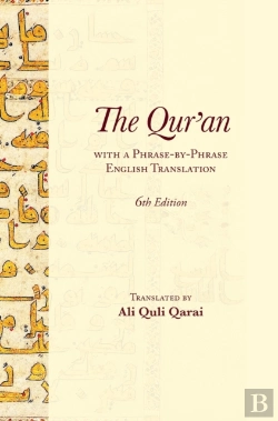 Bertrand.pt - The Qur'An With A Phrase-By-Phrase Engli