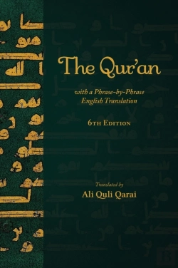 Bertrand.pt - The Qur'An With A Phrase-By-Phrase English Translation