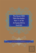 The Quran With Tafsir Ibn Kathir Part 11 Of 30