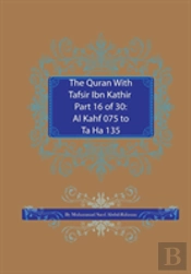 The Quran With Tafsir Ibn Kathir Part 16 Of 30