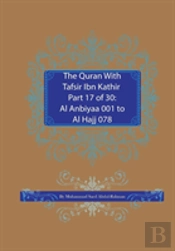 The Quran With Tafsir Ibn Kathir Part 17 Of 30