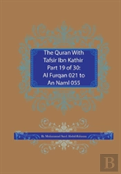 The Quran With Tafsir Ibn Kathir Part 19 Of 30