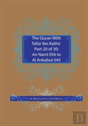 The Quran With Tafsir Ibn Kathir Part 20 Of 30