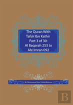 The Quran With Tafsir Ibn Kathir Part 3 Of 30