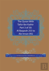 The Quran With Tafsir Ibn Kathir Part 3 Of 30