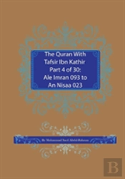 The Quran With Tafsir Ibn Kathir Part 4 Of 30