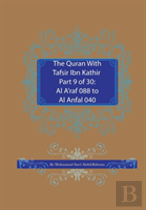 The Quran With Tafsir Ibn Kathir Part 9 Of 30
